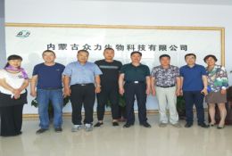 2018年6月11日內蒙古自治區土肥站、內蒙古工商局和內蒙古農業大學專家來我公司檢查指導工作